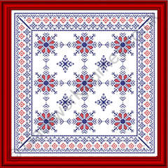 CH0444 - Moroccan Adventure - 4.50 GBP